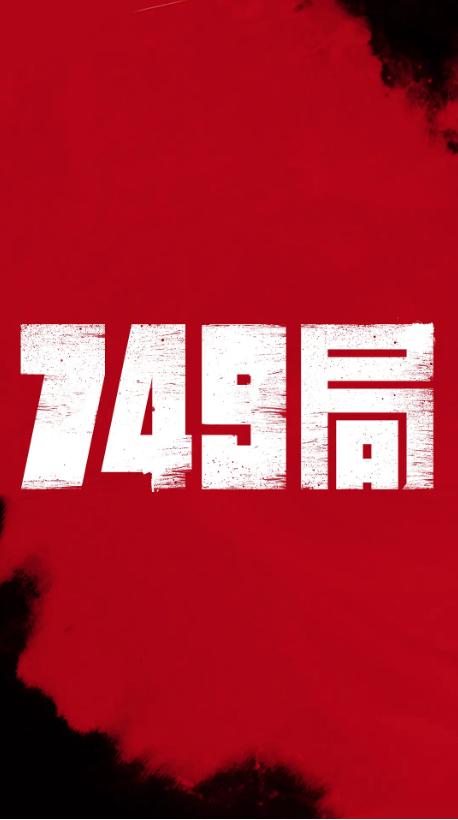 蒙彼利埃大学本科成绩单
