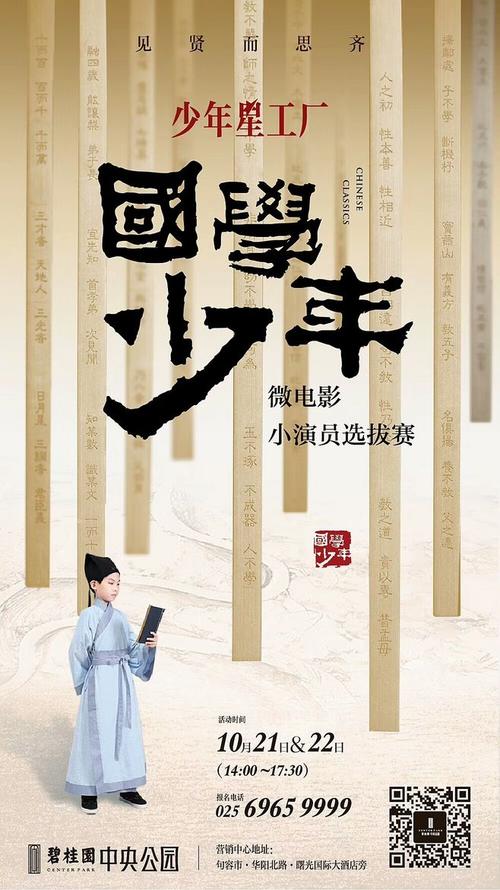 哪里可以办玛丽山大学文凭毕业证